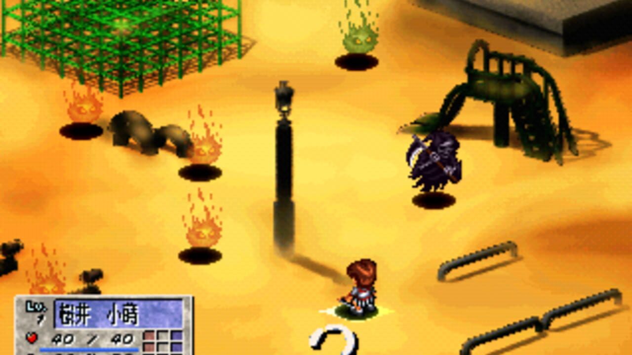 Tokyo Majin Gakuen: Oboro-Kitan — Screenshot 5