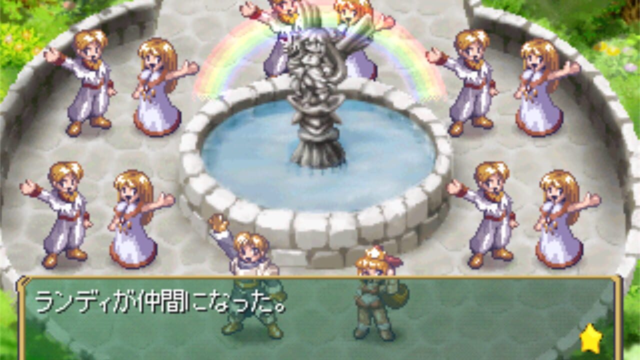 Little Princess: Marl Oukoku no Ningyou Hime 2 Image