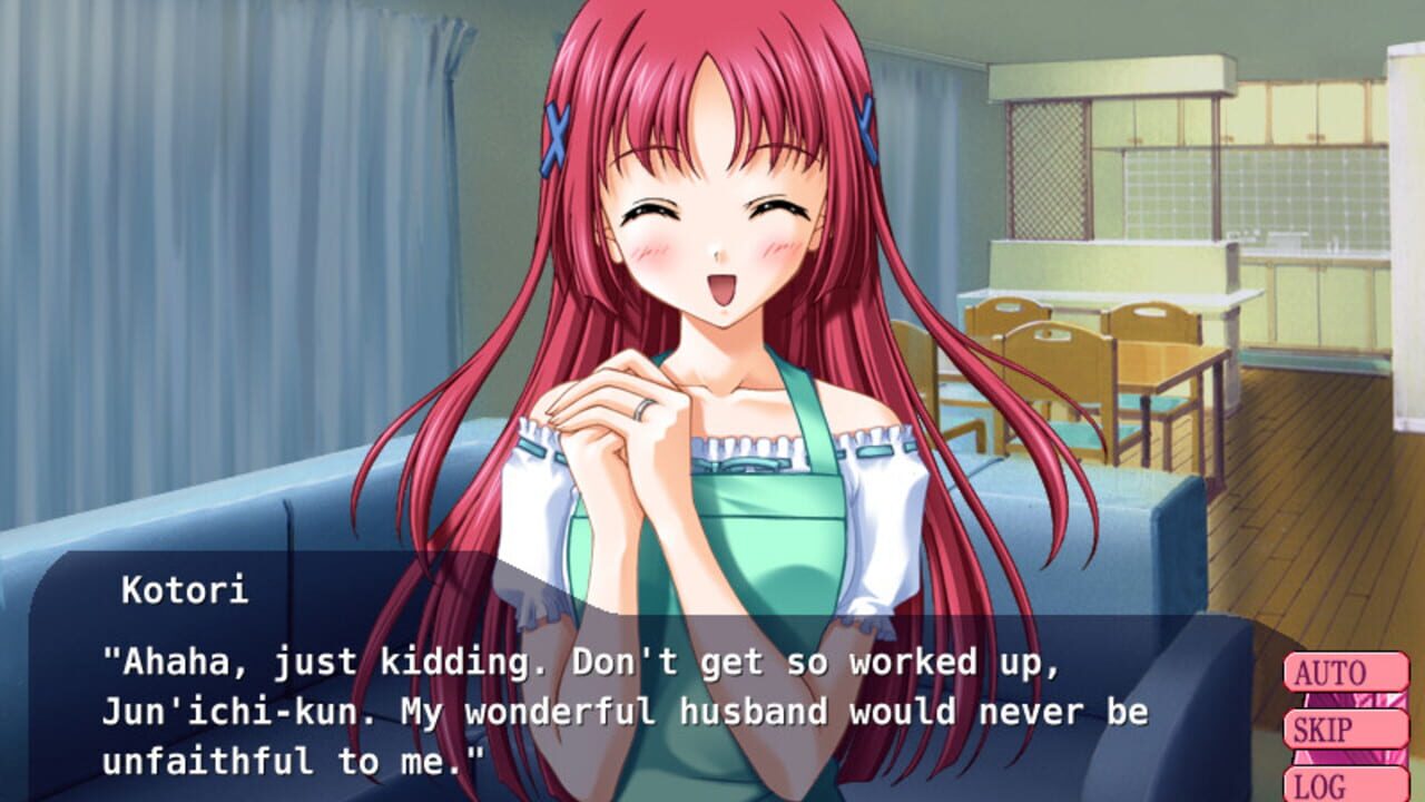 Kotori Love Ex P — Screenshot 4