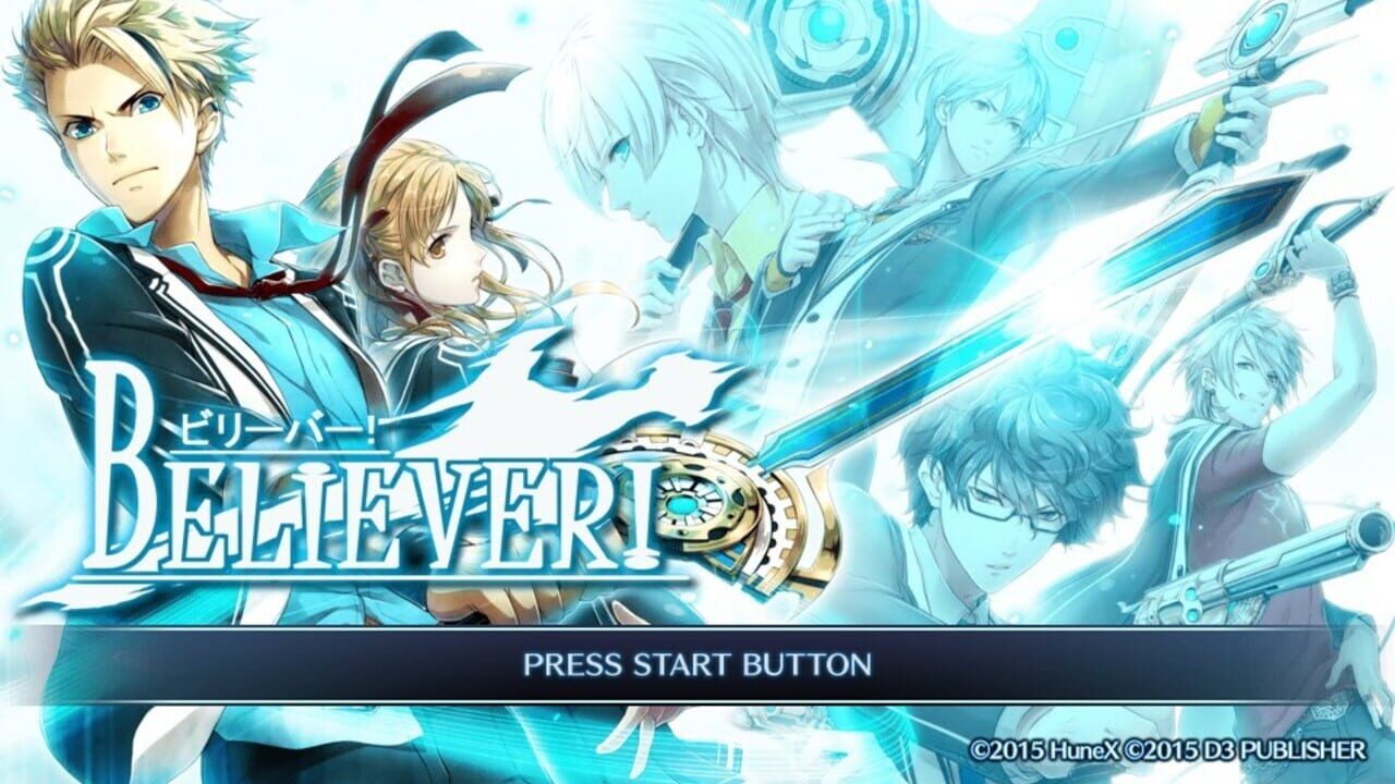 Believer! Screenshot 1