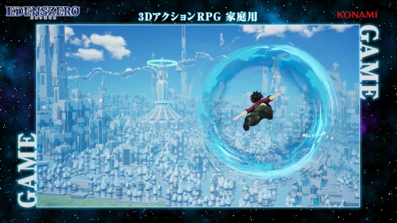Screenshot de Edens Zero