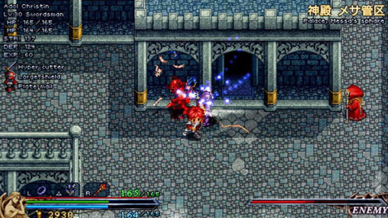 Ys I & II Chronicles thumbnail 2