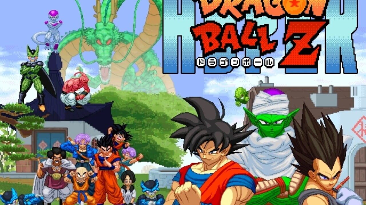 Hyper Dragon Ball Z Image