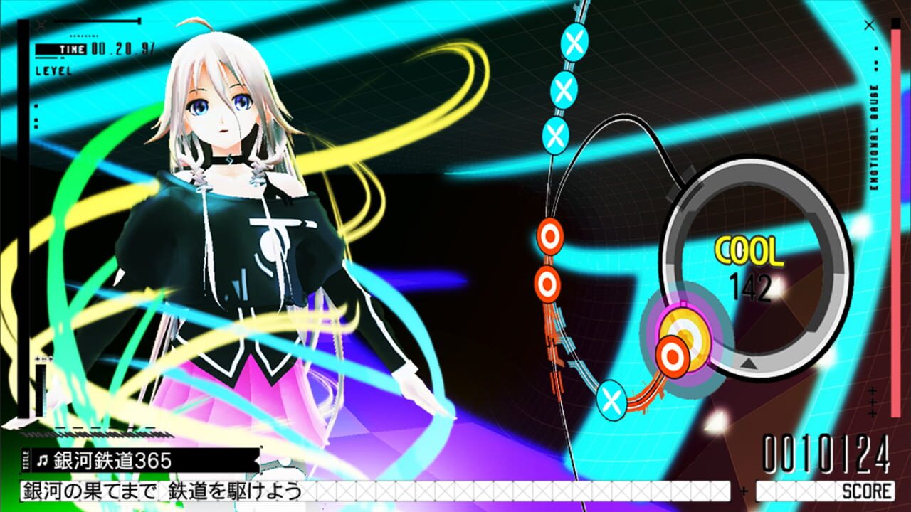 IA/VT Colorful Screenshot 1