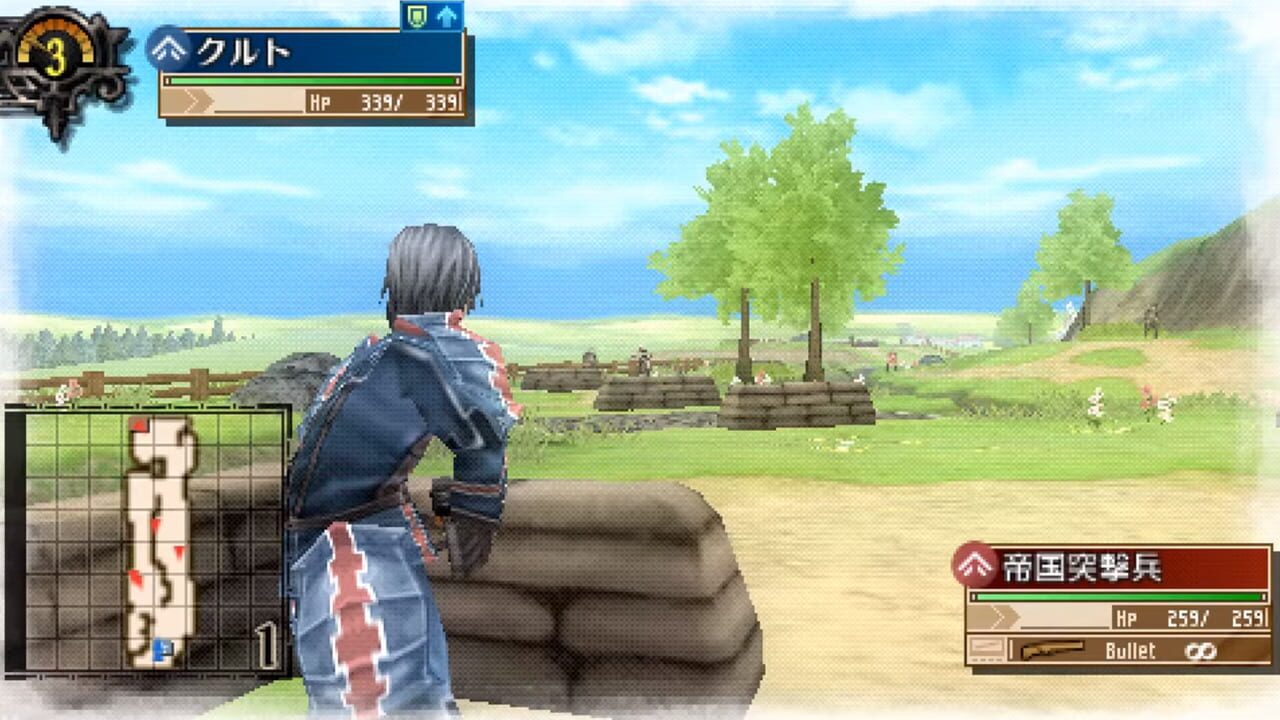 Valkyria Chronicles 3: Kurt Irving's First Mission Image