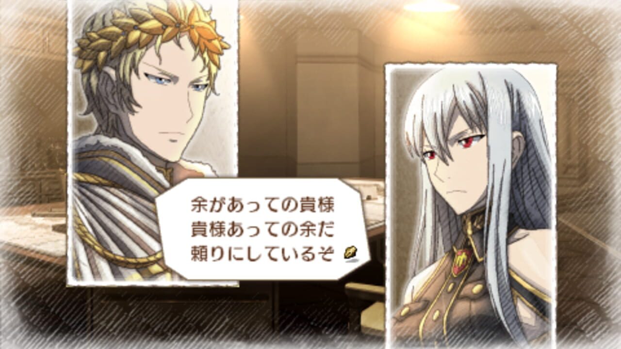 Valkyria Chronicles 3: Extra Episode - Selvaria at Naggiar — Screenshot 3