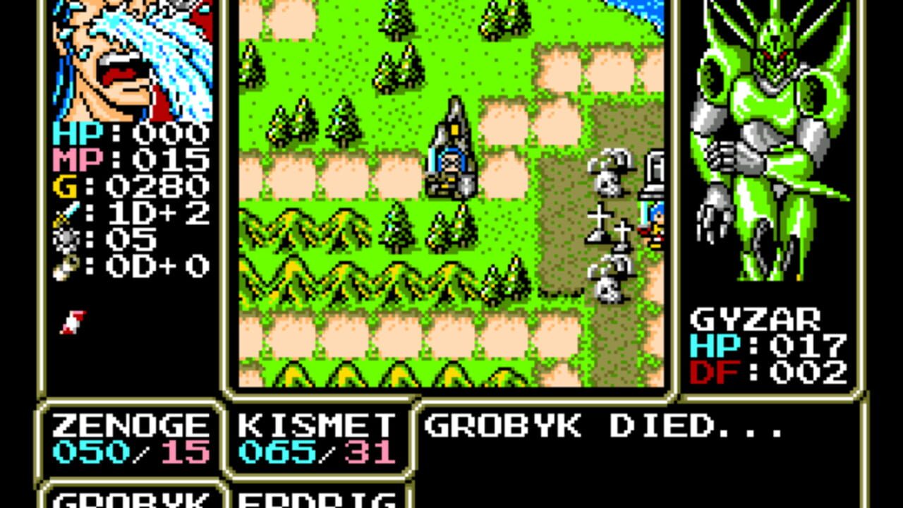 Rune Master II — Screenshot 3