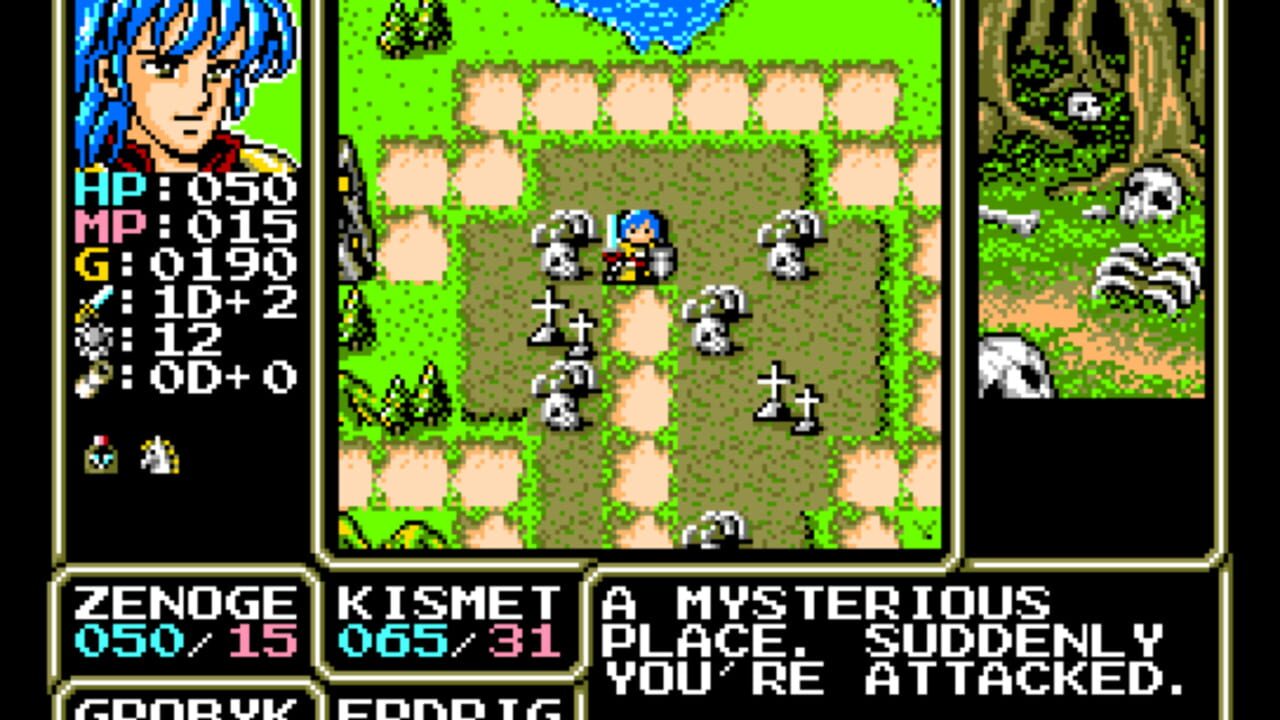 Rune Master II — Screenshot 4