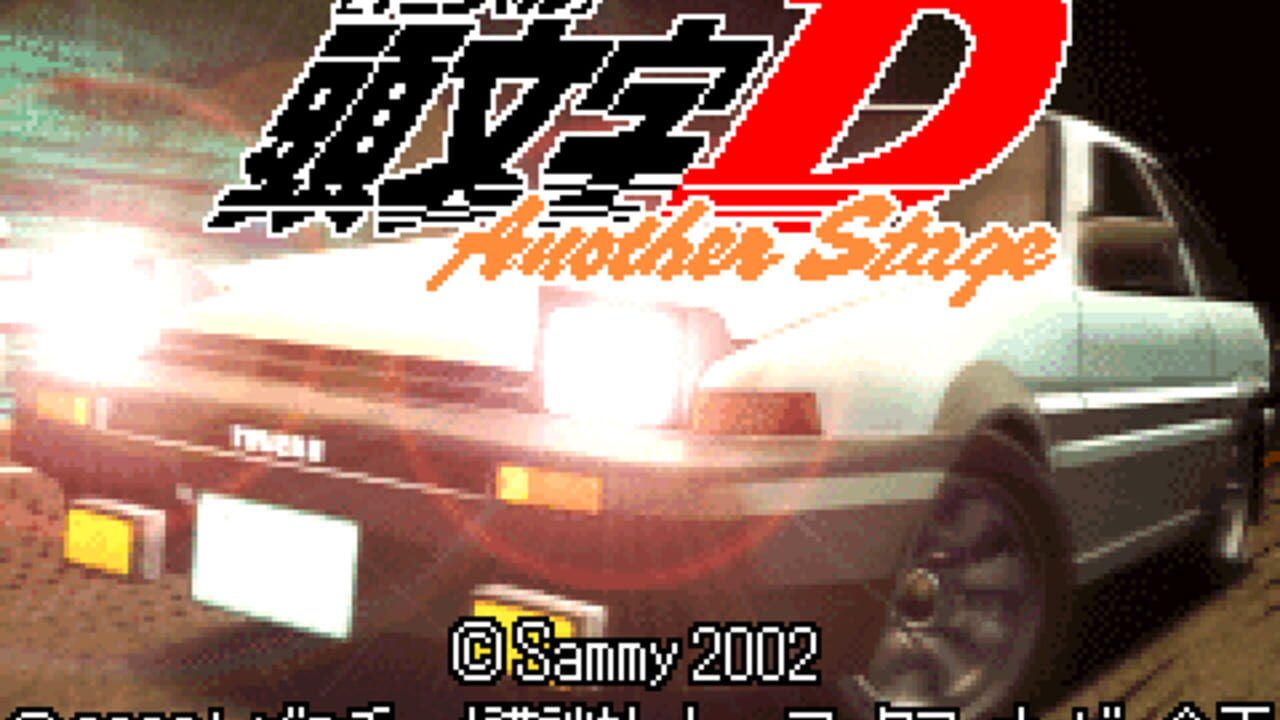 Initial D: Another Stage media