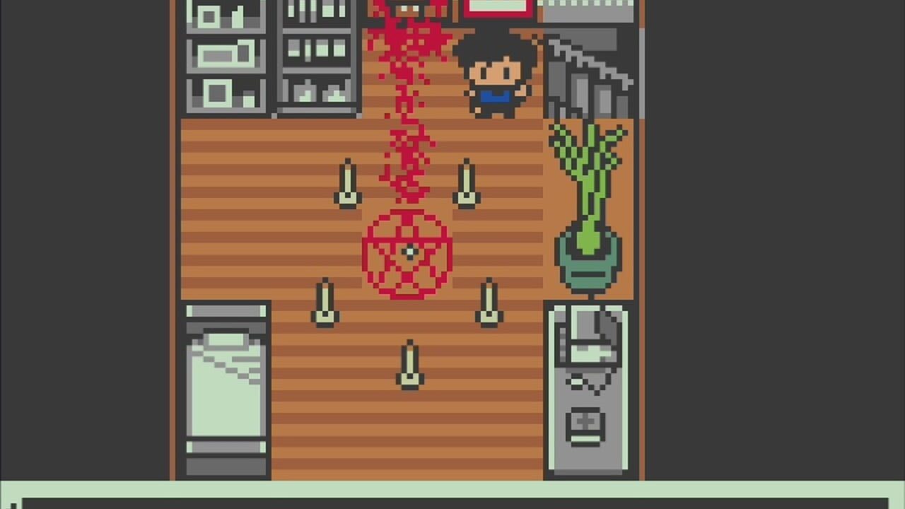 Screenshot 8