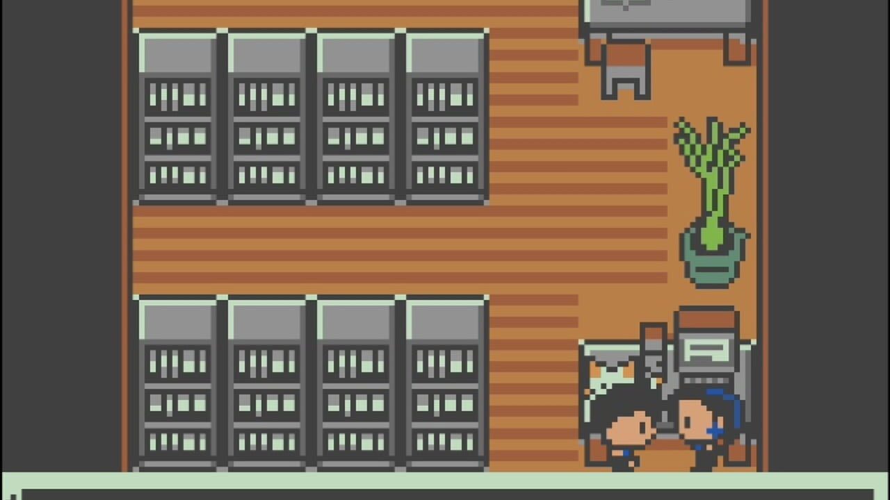 Screenshot 11