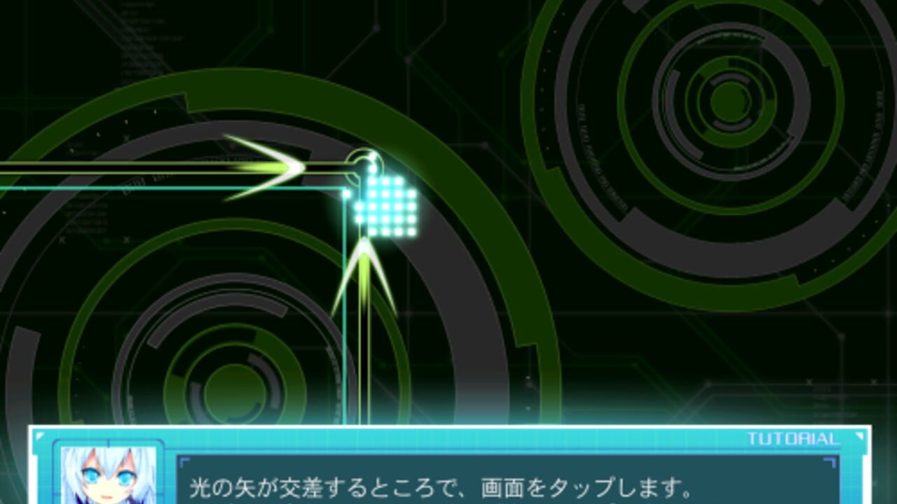 Cross x Beats — Screenshot 2