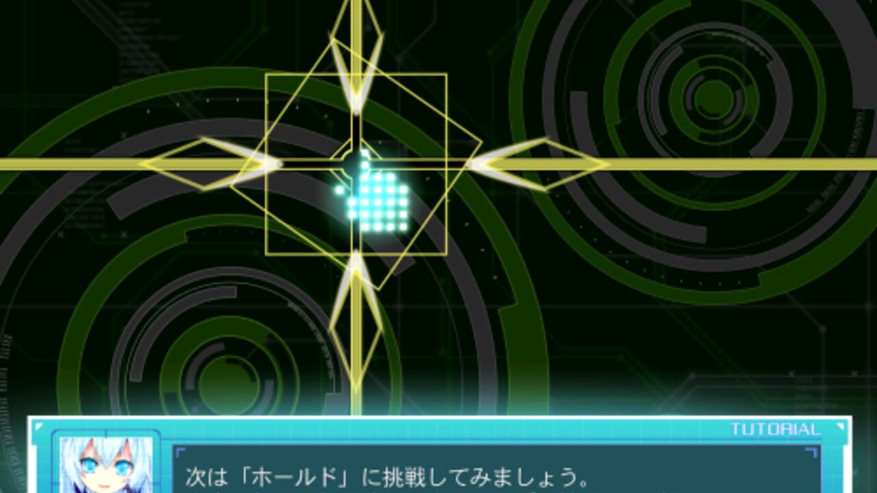 Cross x Beats — Screenshot 3
