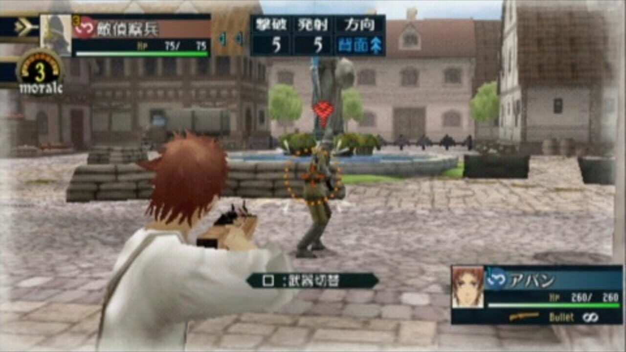 Valkyria Chronicles 2: Exercise vs. Class D — Screenshot 3