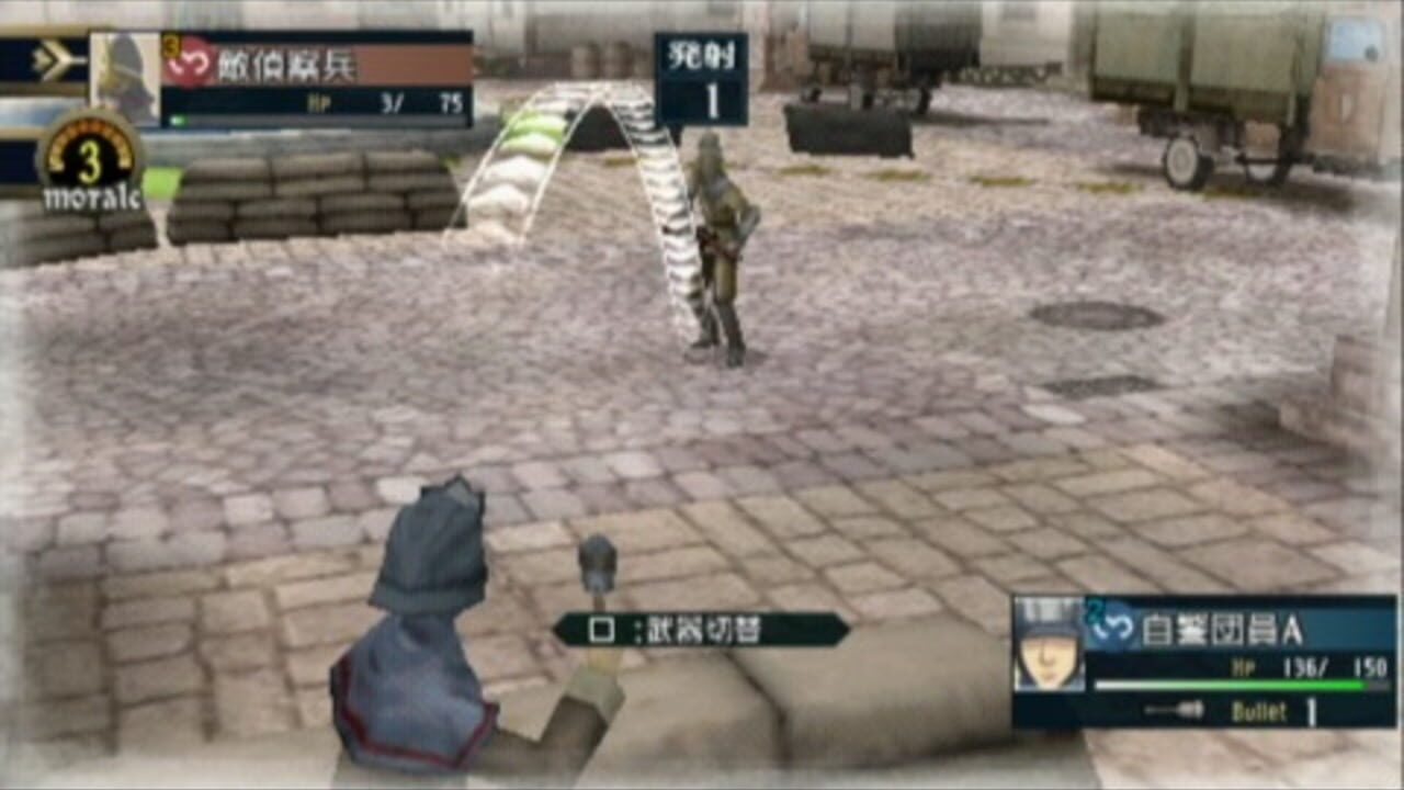 Valkyria Chronicles 2: Exercise vs. Class D — Screenshot 4