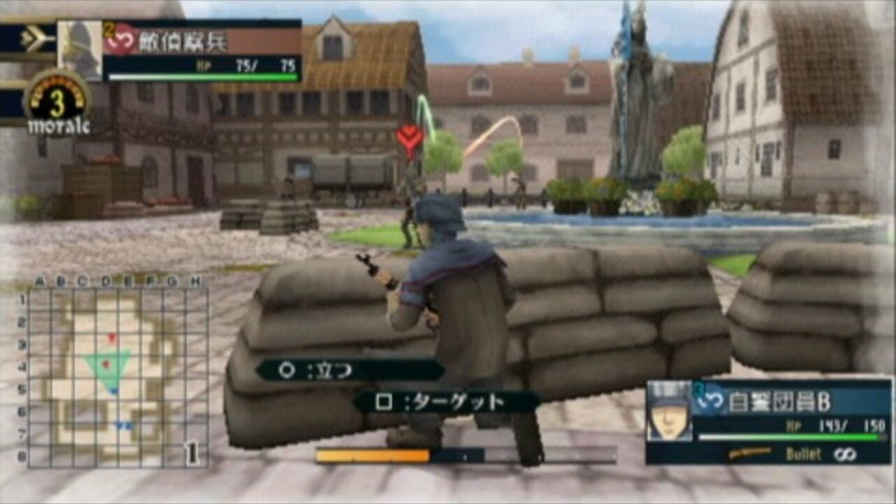 Valkyria Chronicles 2: Exercise vs. Class D — Screenshot 5