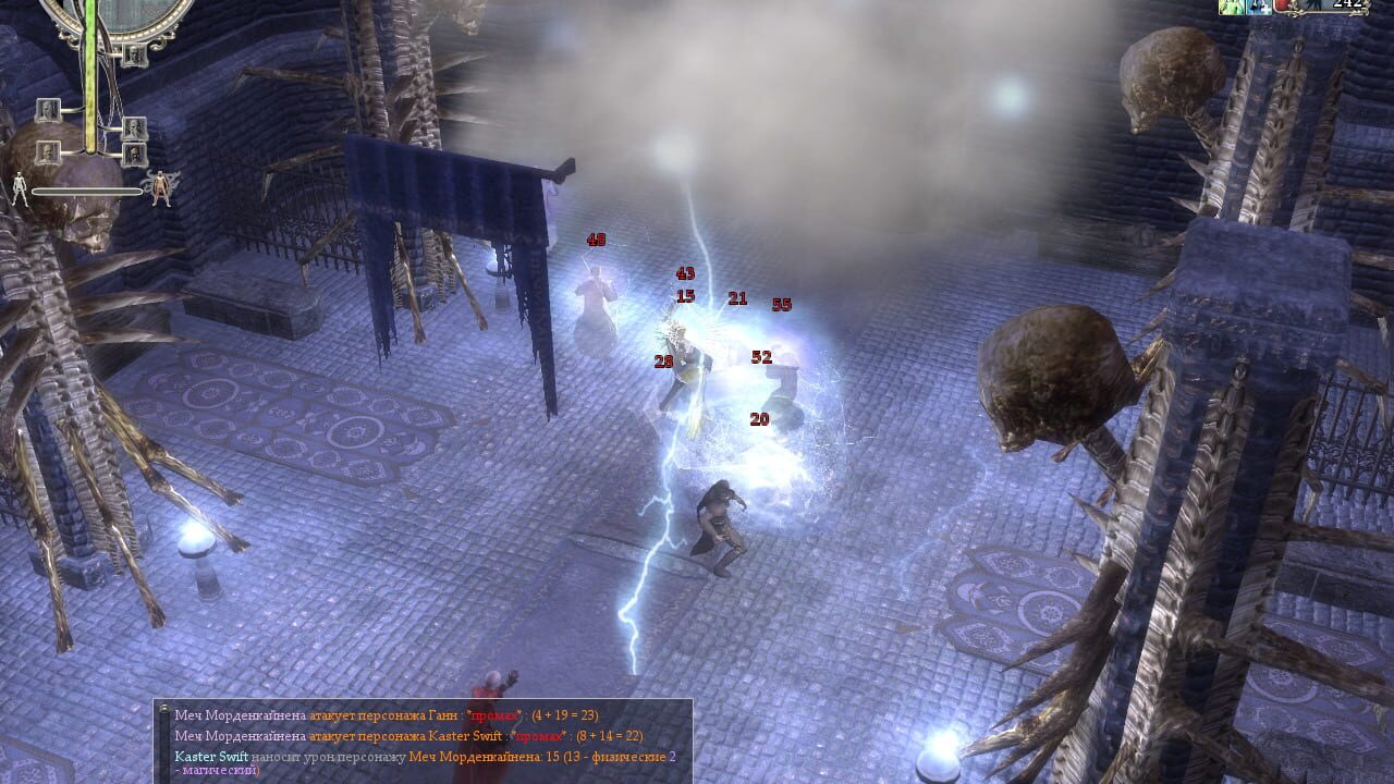 Neverwinter Nights 2: Complete Image