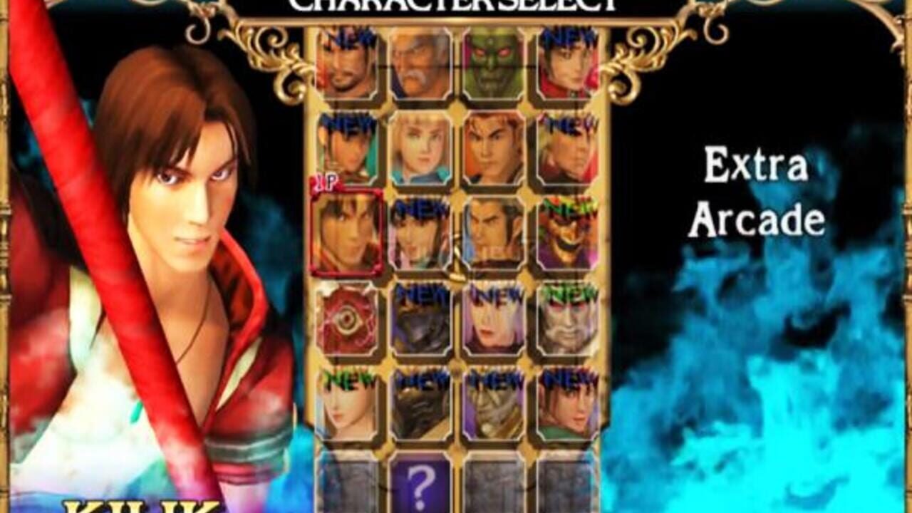 SoulCalibur II HD Online Image