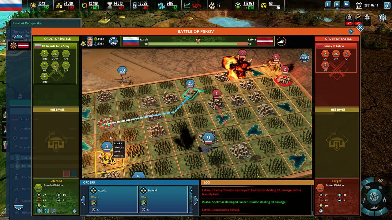 Realpolitiks II Image