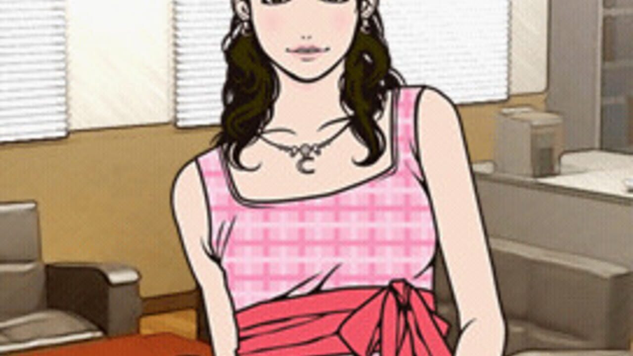 Anata o Yurusanai Screenshot 1