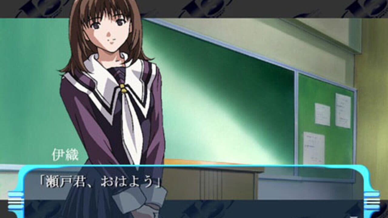 I"s Pure — Screenshot 4