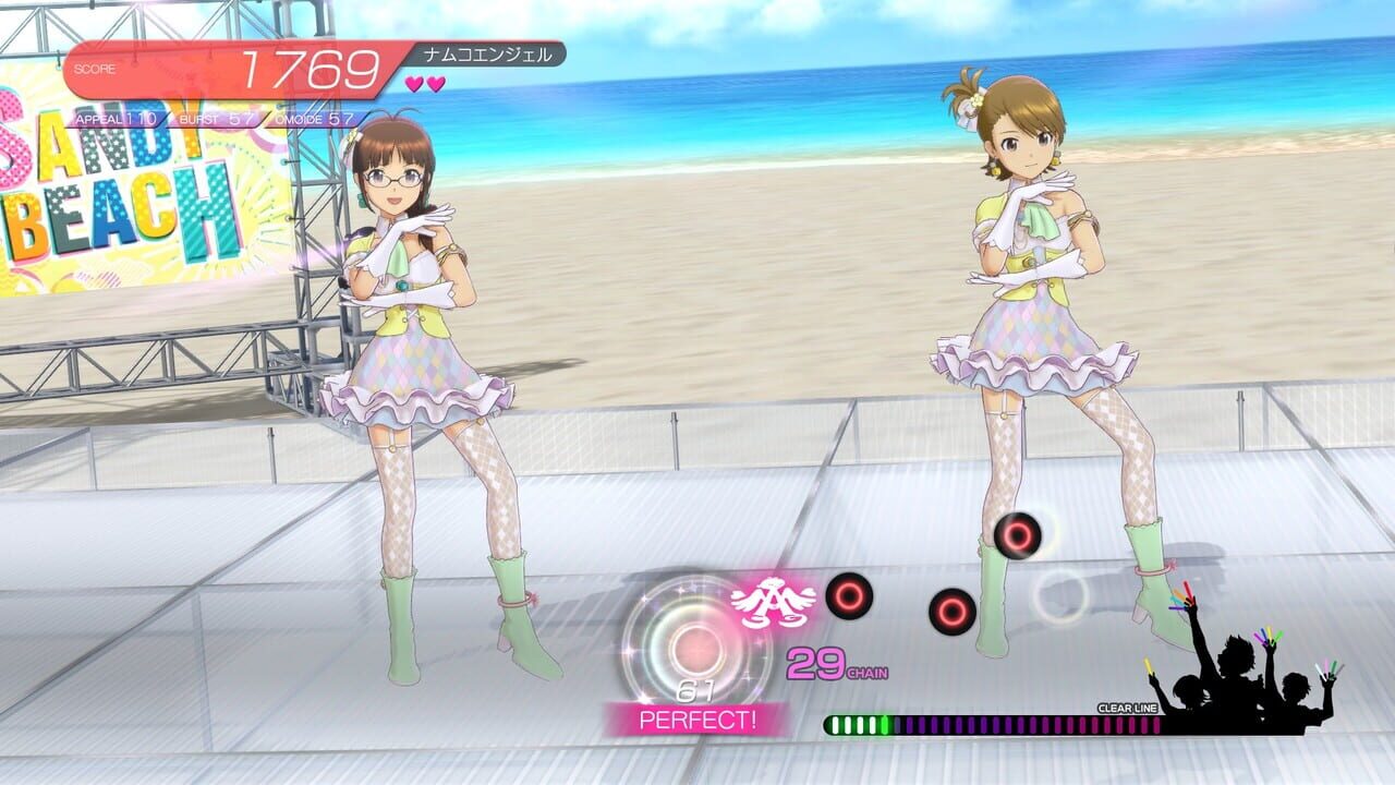 The Idolmaster: Stella Stage Image