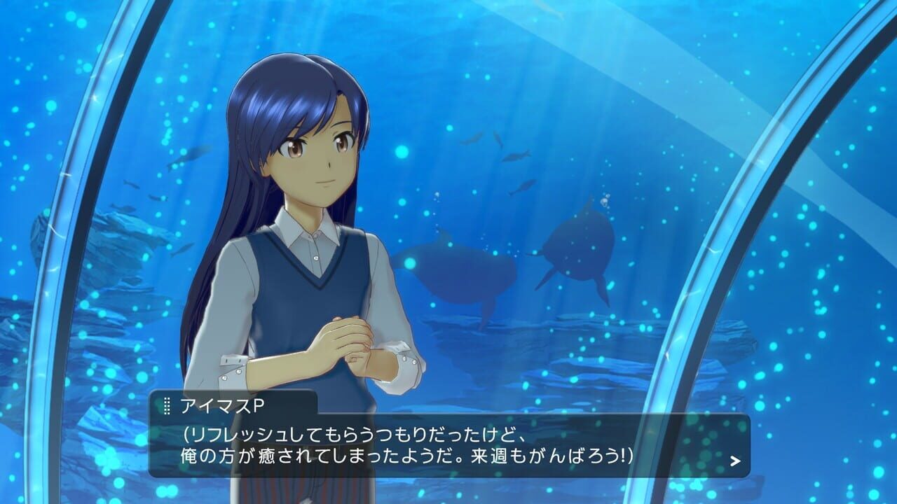 The Idolmaster: Stella Stage Image