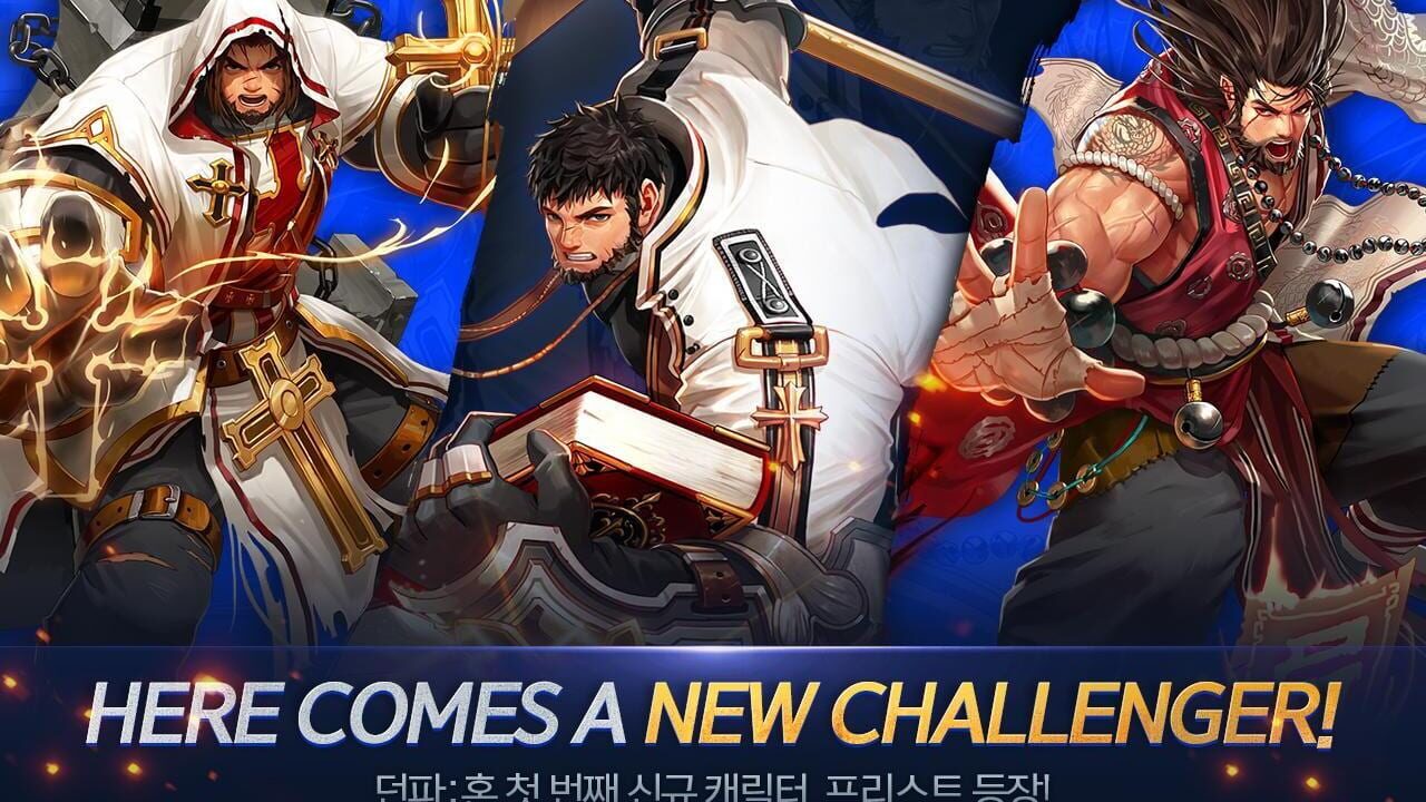 Dungeon & Fighter: Spirit — Screenshot 5