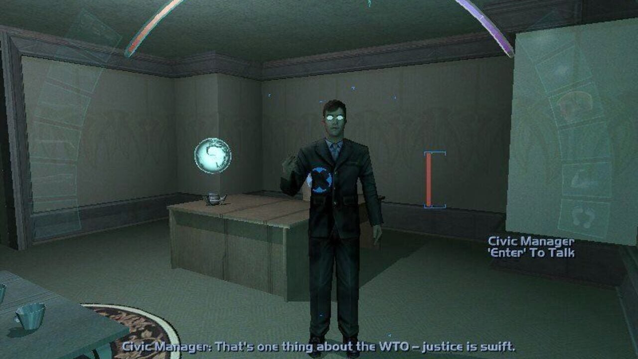 Deus Ex: Complete — Screenshot 3