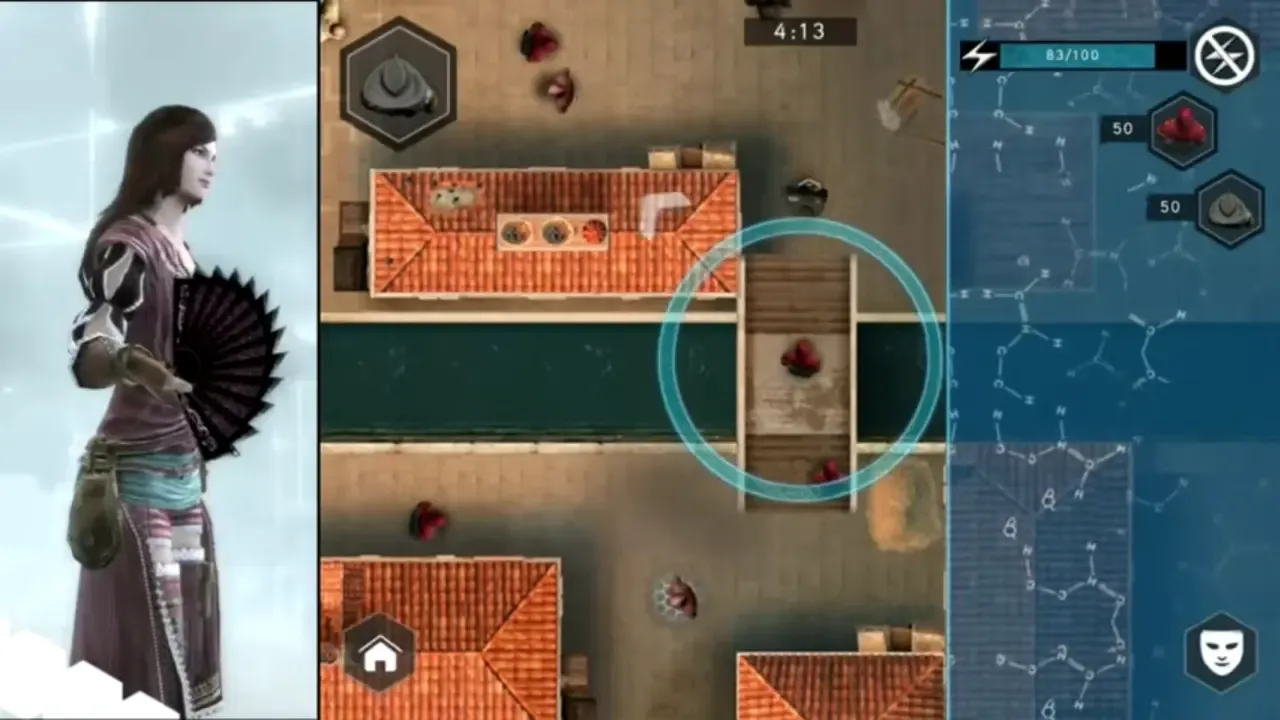 Assassin's Creed: Multiplayer Rearmed screenshot 2