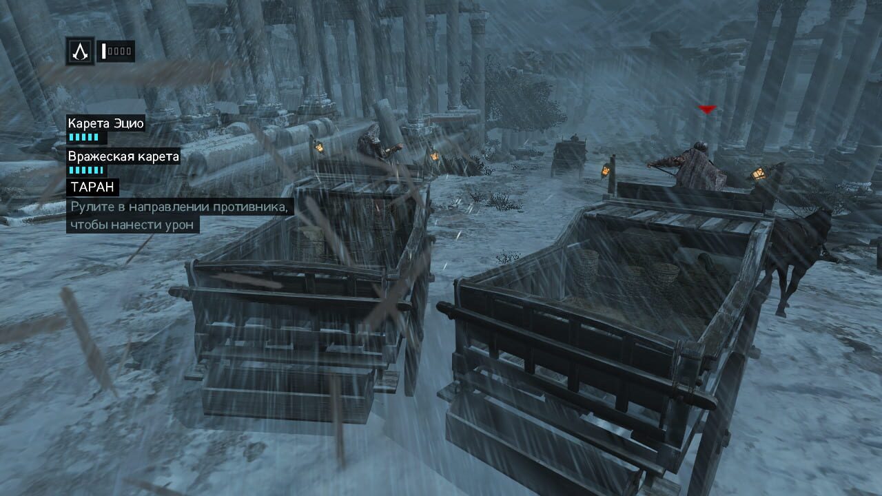 Assassin's Creed: Revelations - Ultimate Edition Image