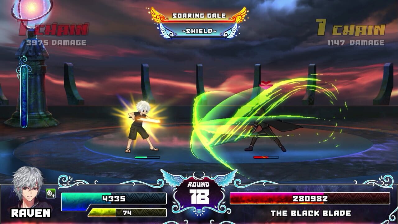 Luminous Plume Image