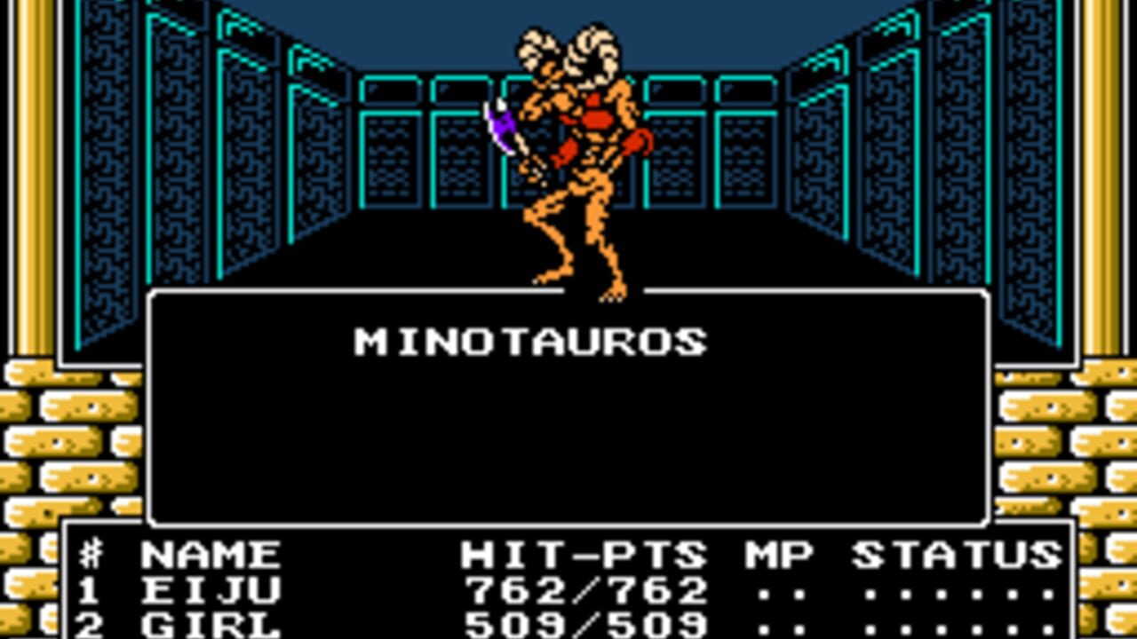 Digital Devil Story: Megami Tensei II