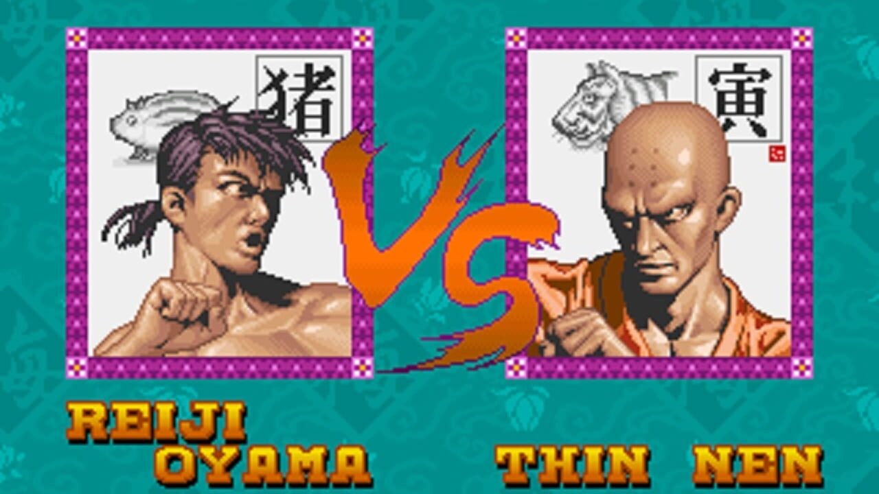 Power Instinct — Screenshot 1
