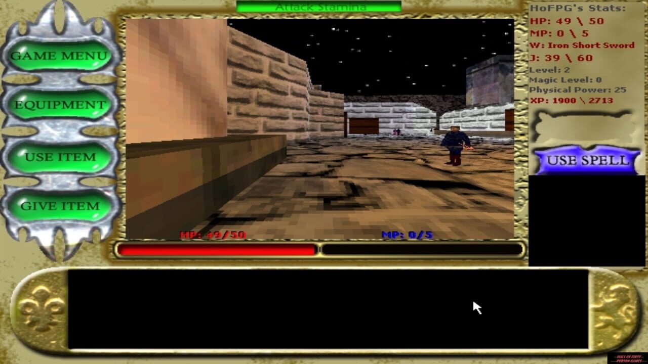 Screenshot 8