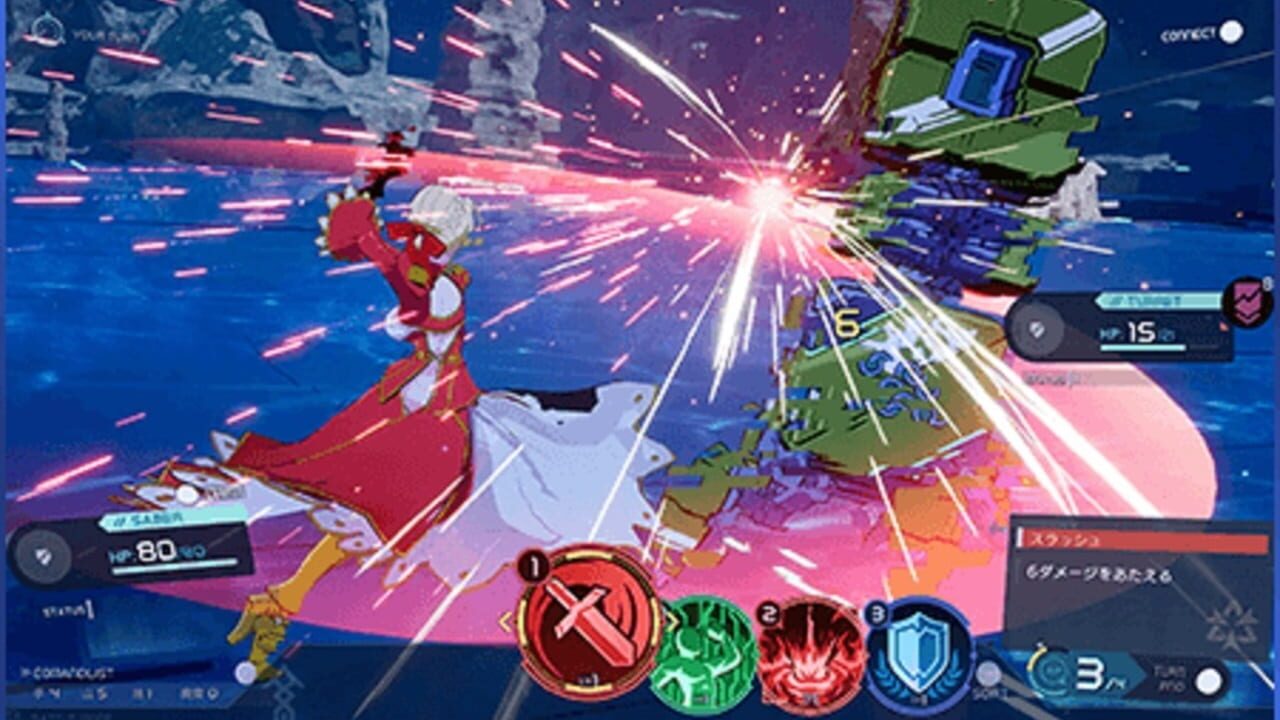 Screenshot de Fate/Extra Record