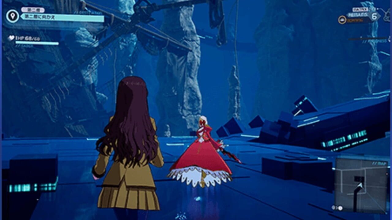 Screenshot de Fate/Extra Record