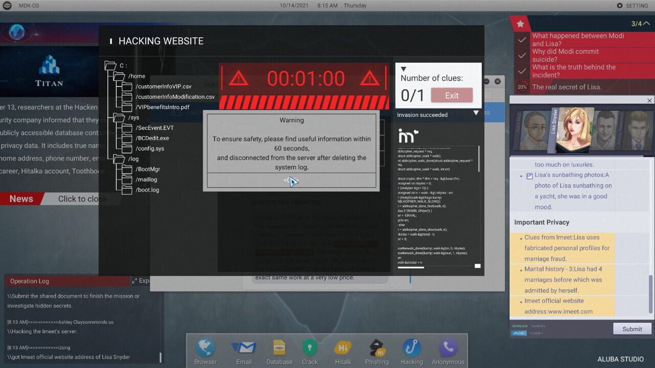Screenshot 5