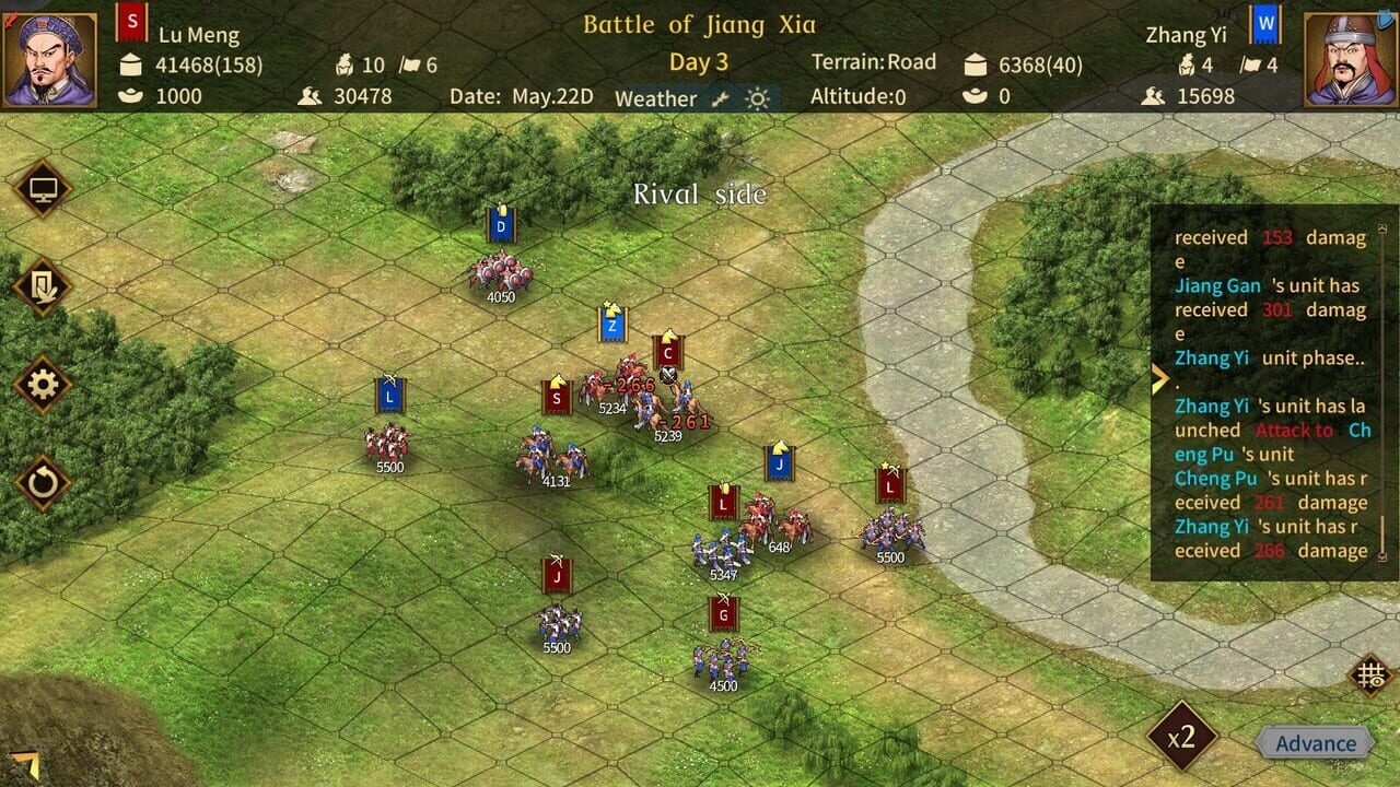 Three Kingdoms: The Last Warlord Image