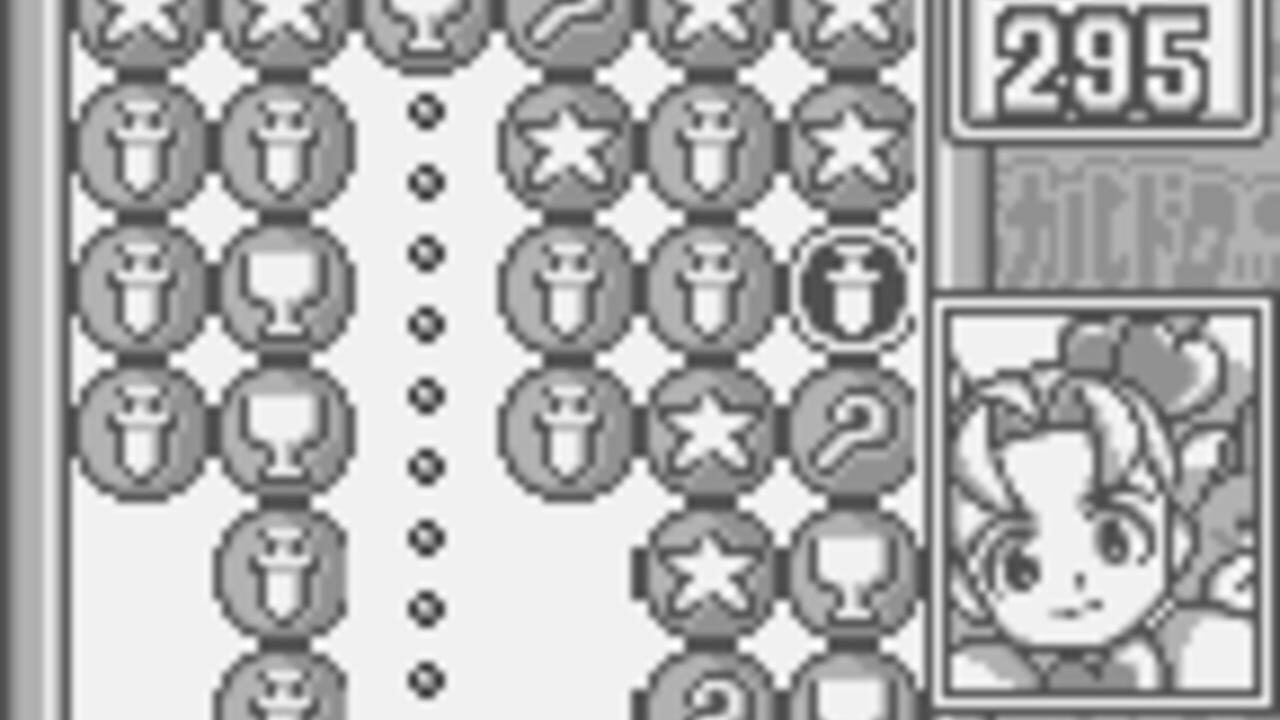 Magical Drop for WonderSwan — Screenshot 2