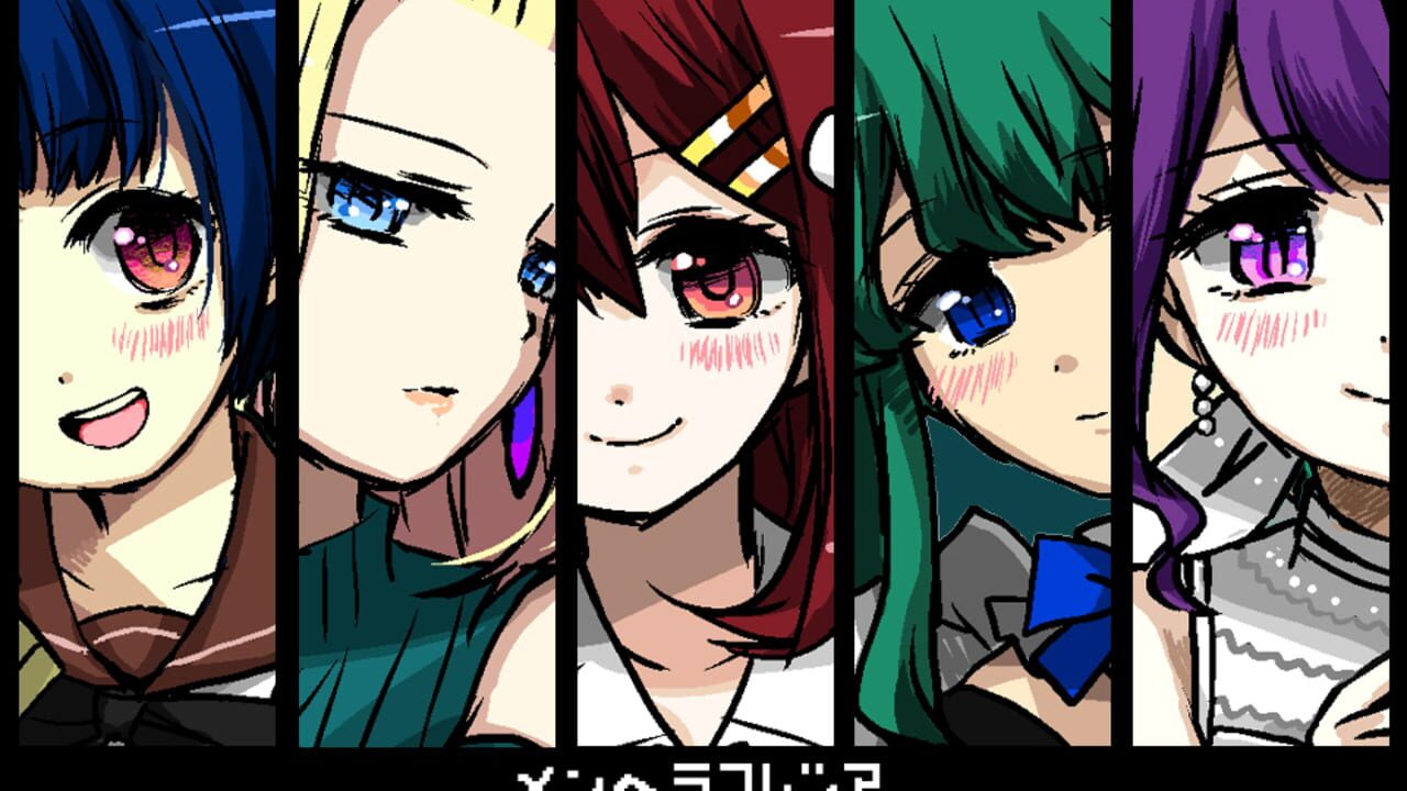 MenheRafflesia — Screenshot 2