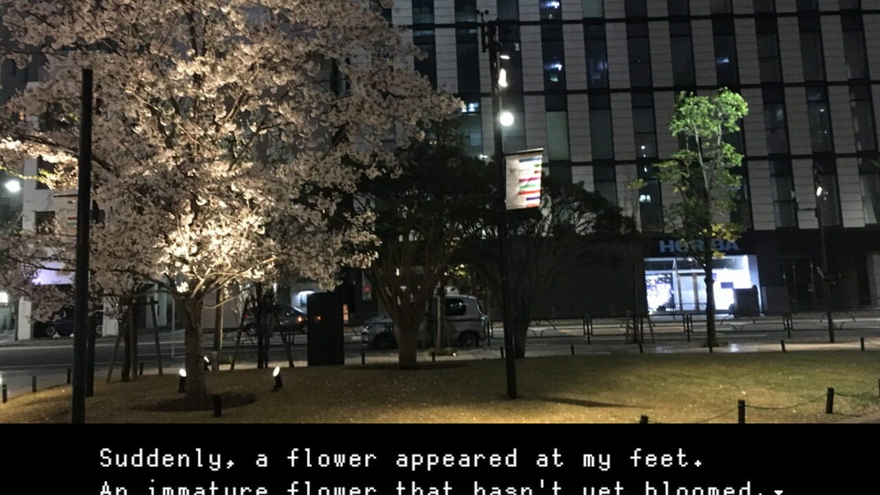 MenheRafflesia — Screenshot 4
