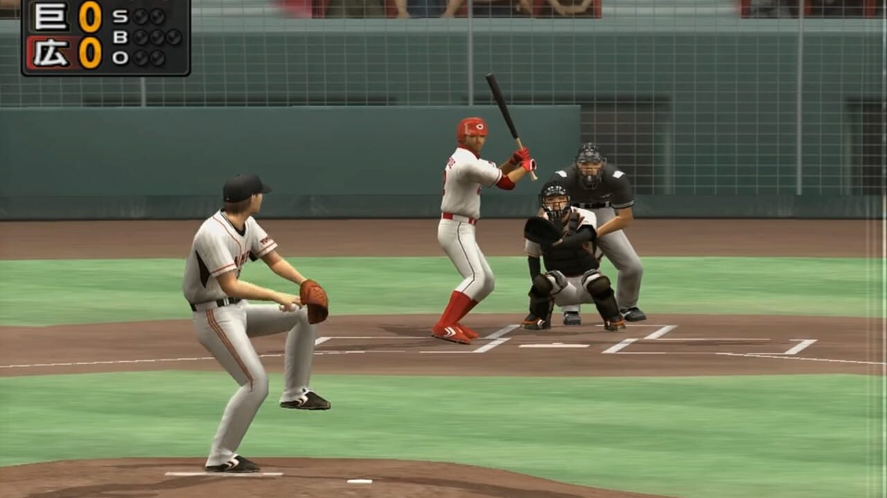 Pro Yakyuu Spirits 6 — Screenshot 2