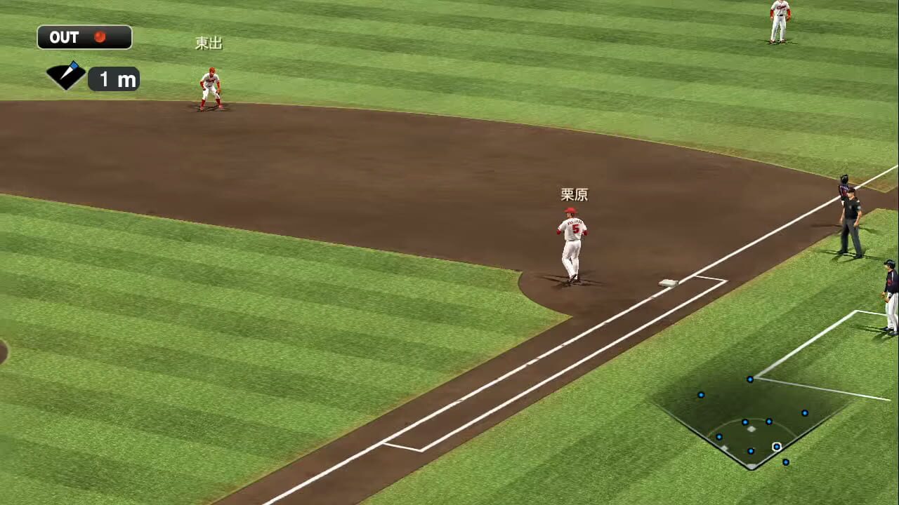 Pro Yakyuu Spirits 2013 — Screenshot 2