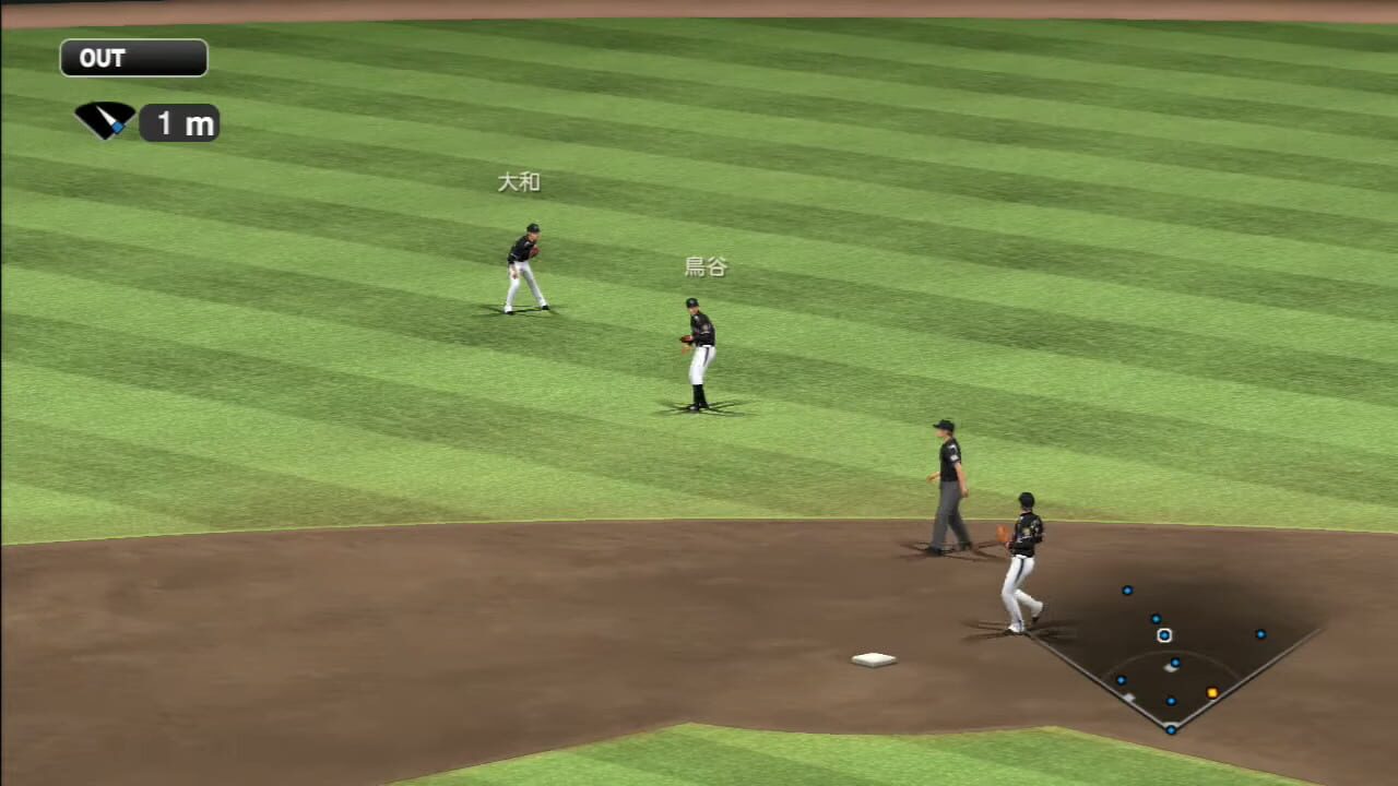 Pro Yakyuu Spirits 2014 — Screenshot 3