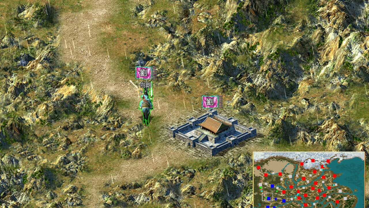 Sānguó Qúnyīng Zhuán IV — Screenshot 1