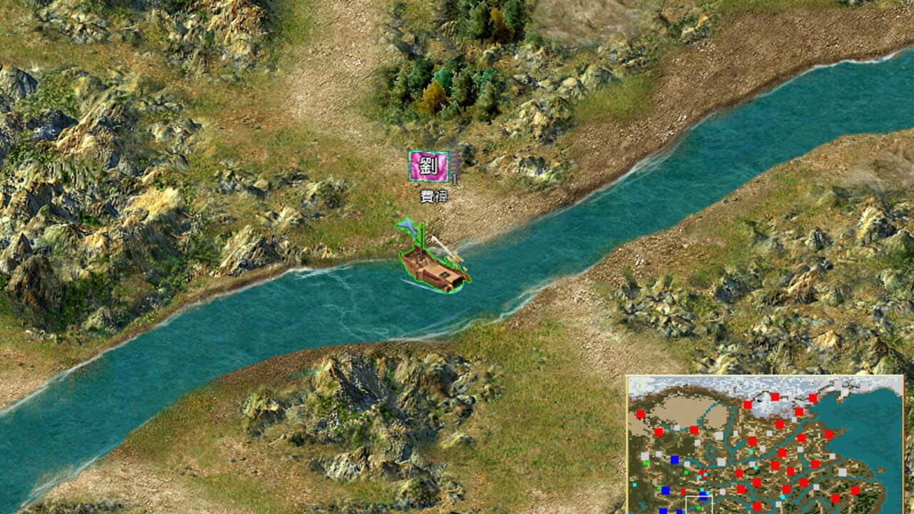 Sānguó Qúnyīng Zhuán IV — Screenshot 3
