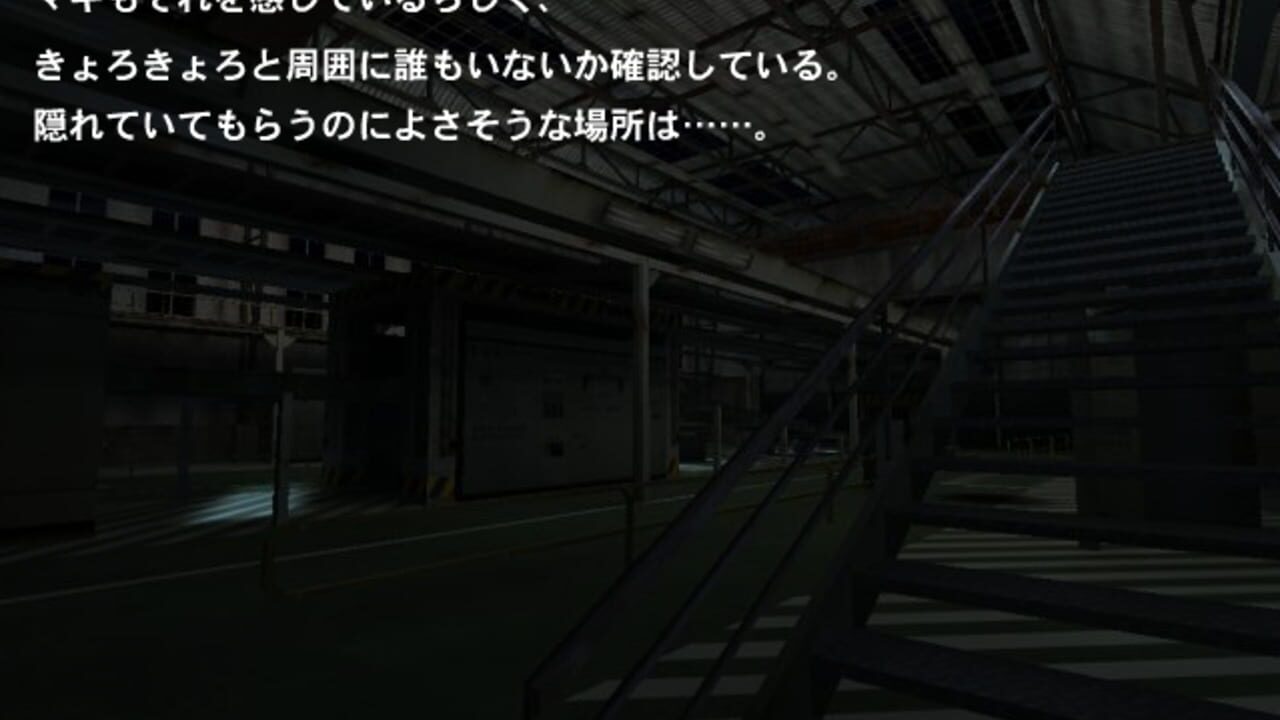 Counter-Strike NEO: White Memories — Screenshot 3