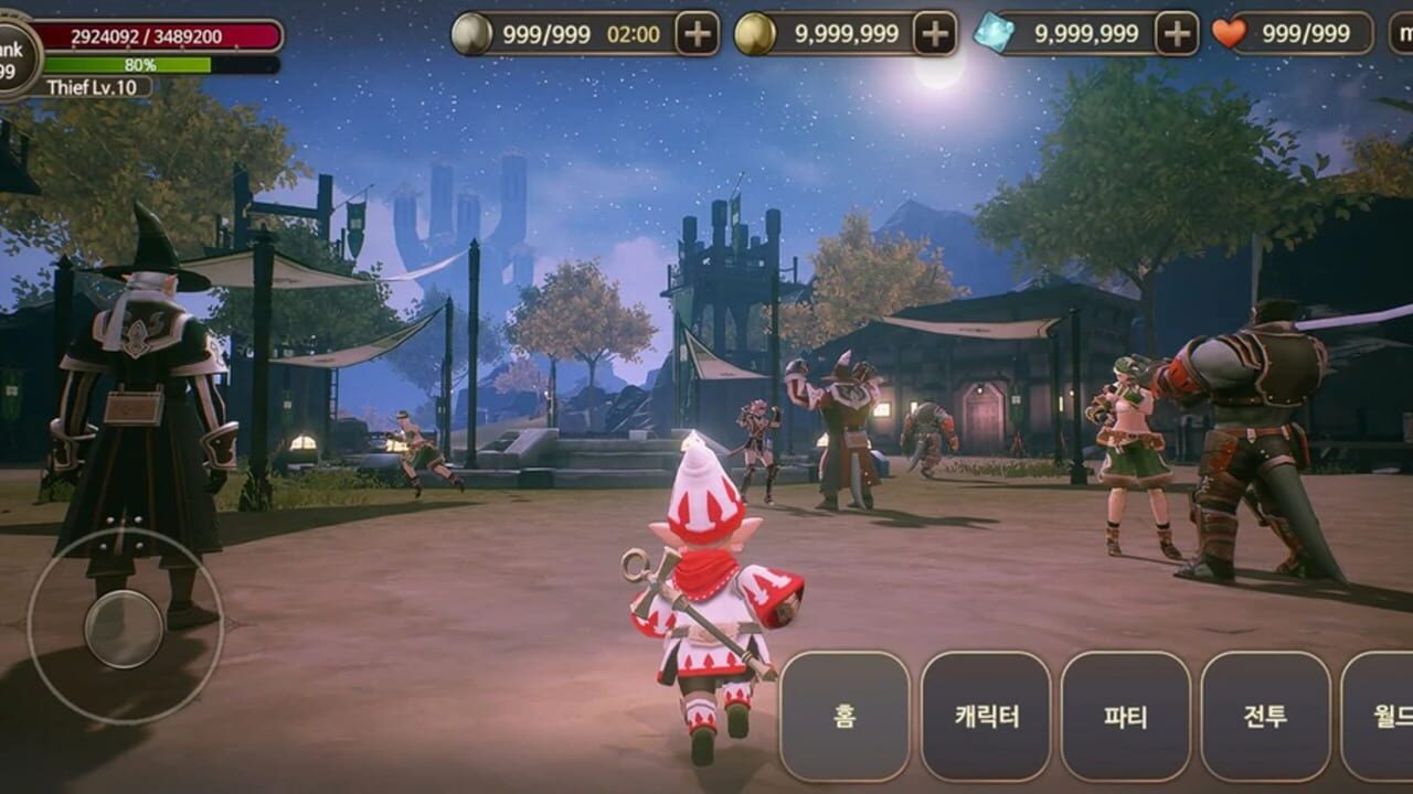 Final Fantasy XI R — Screenshot 2