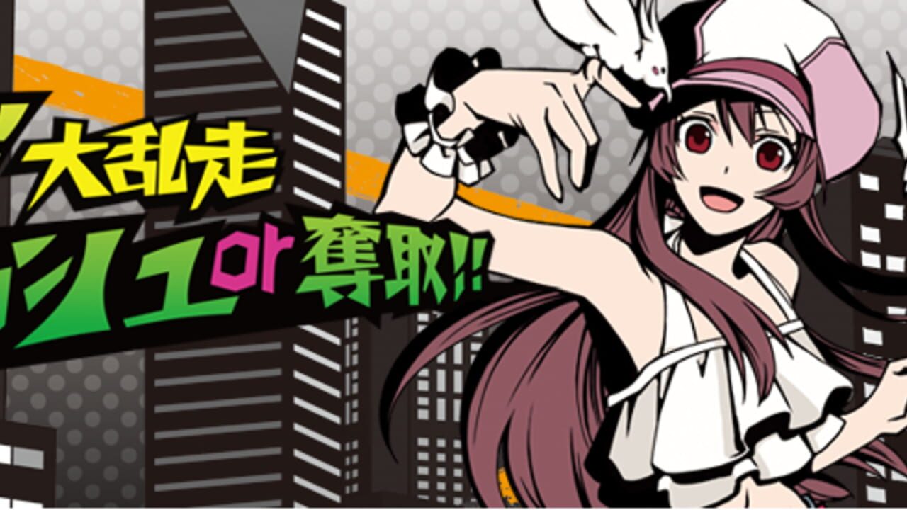 Dairansou Dash or Dasshu!! — Screenshot 2